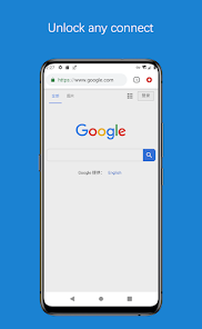 蚂蚁翻墙加速器android下载效果预览图